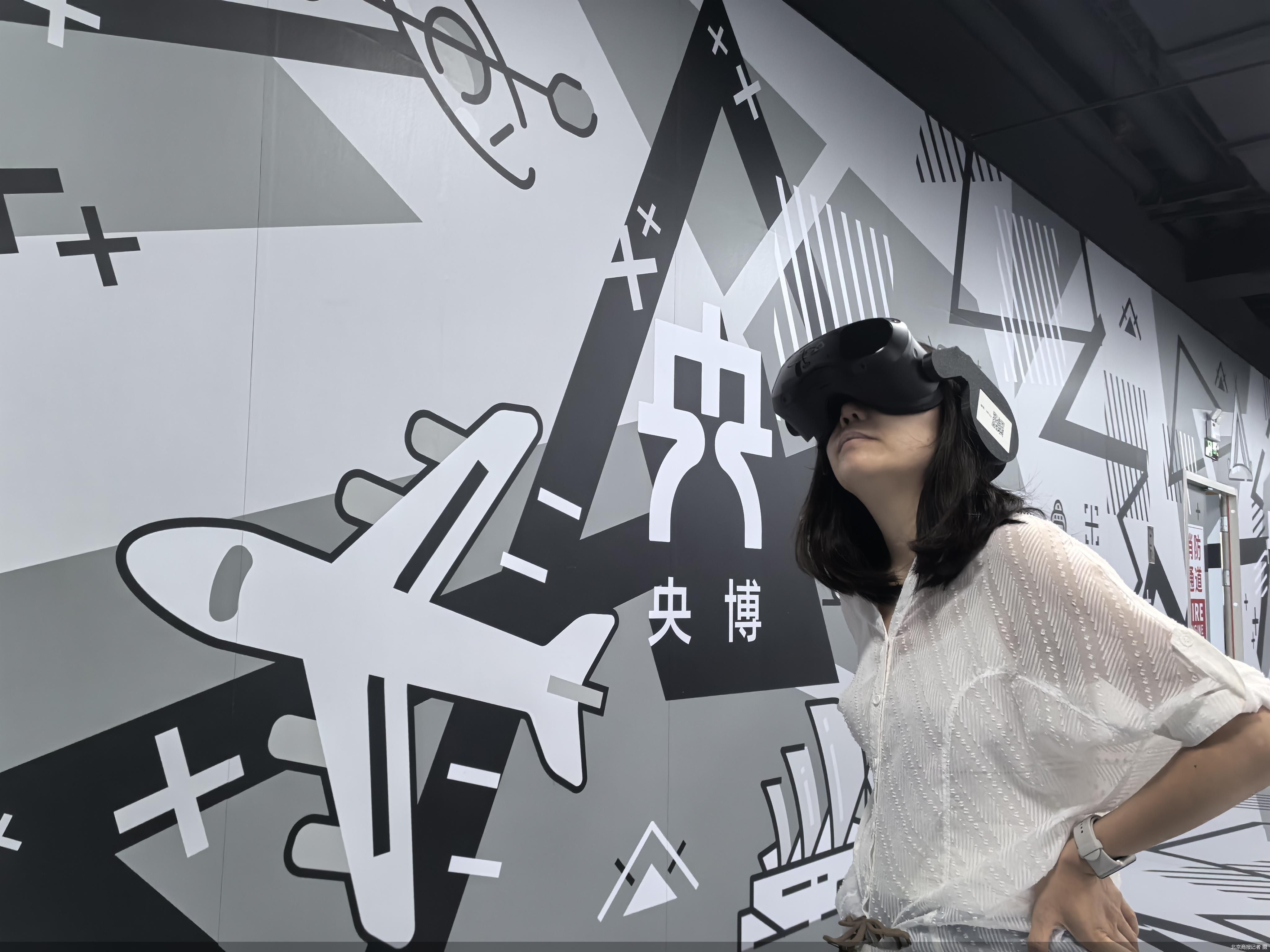 北京商报记者 摄