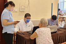 多元服务、全域覆盖，北京大兴把养老服务搬到“家门口”