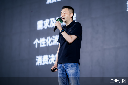 企业供图