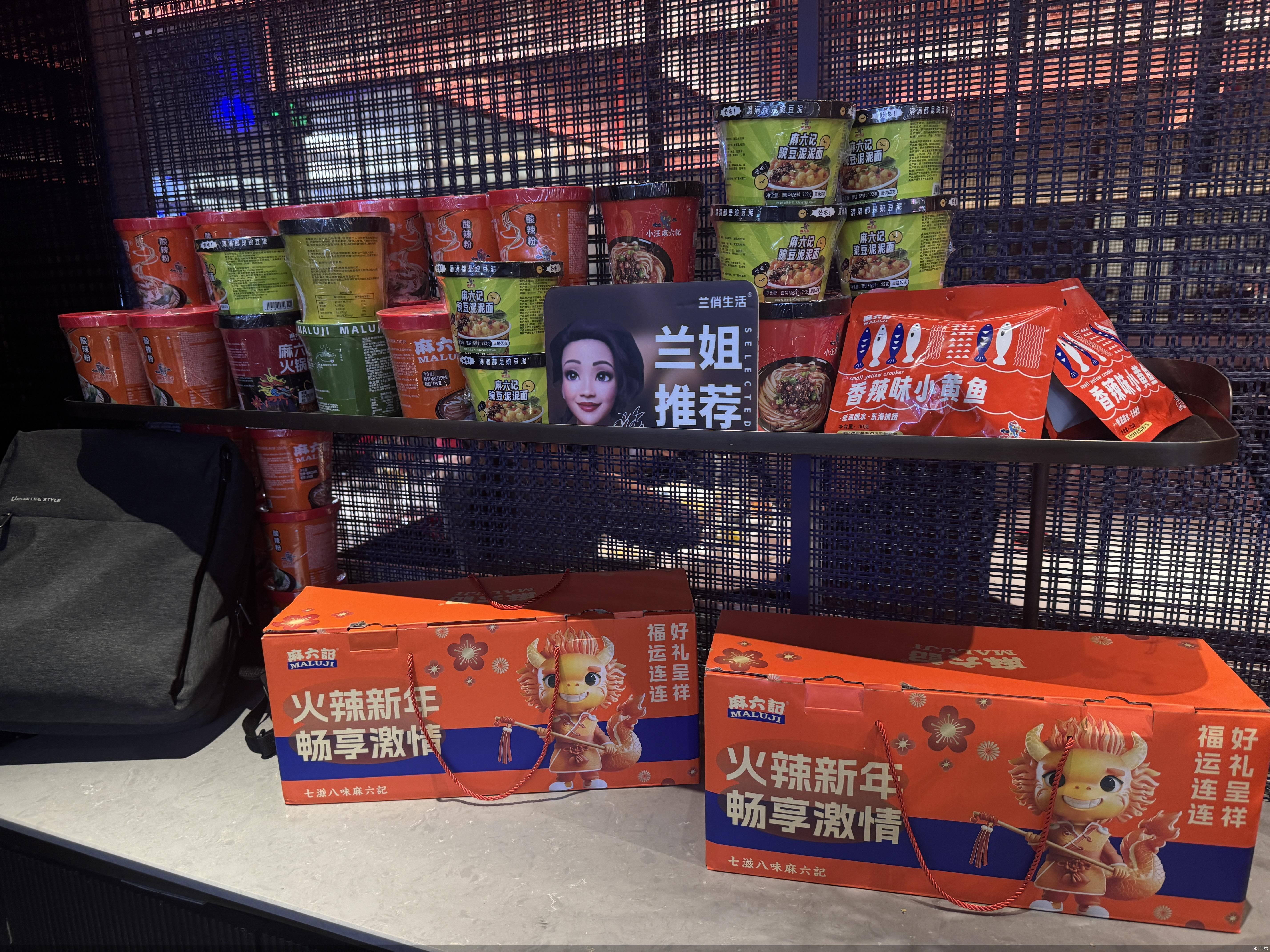 张天元摄