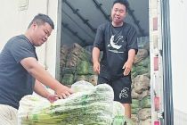 北京商超保障“菜篮子”稳定