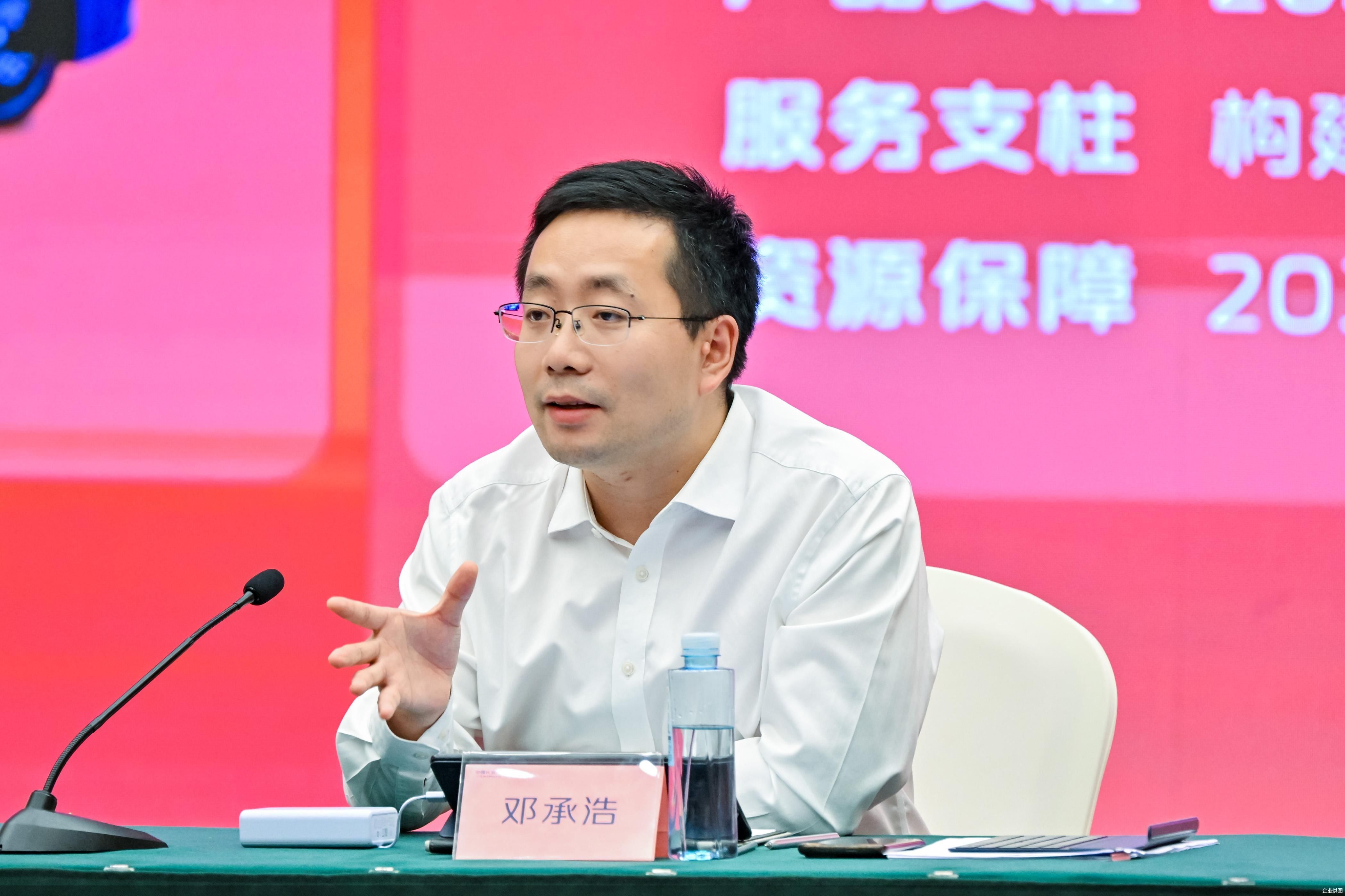 企业供图