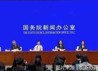 产假、托育服务、住房支持……多部门解读育儿补贴制度及生育支持措施