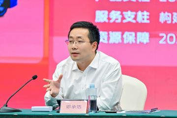 未来五年30款新车，海外销量贡献力争近半，深蓝汽车“内外”全线发力