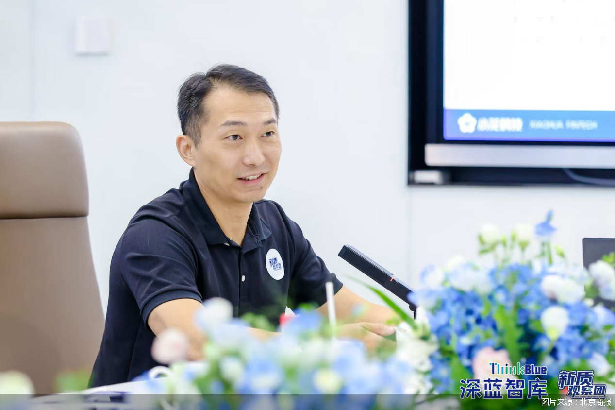 图片来源:北京商报