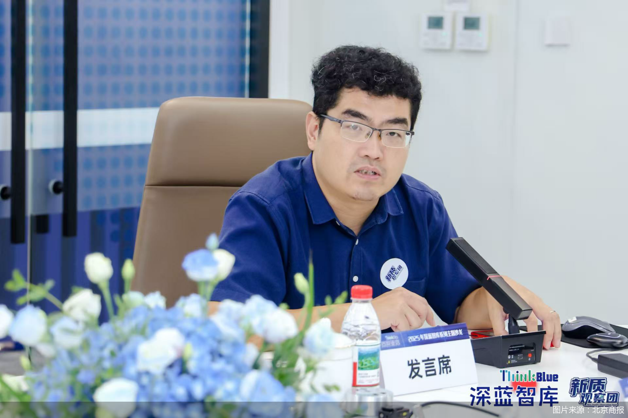 图片来源:北京商报