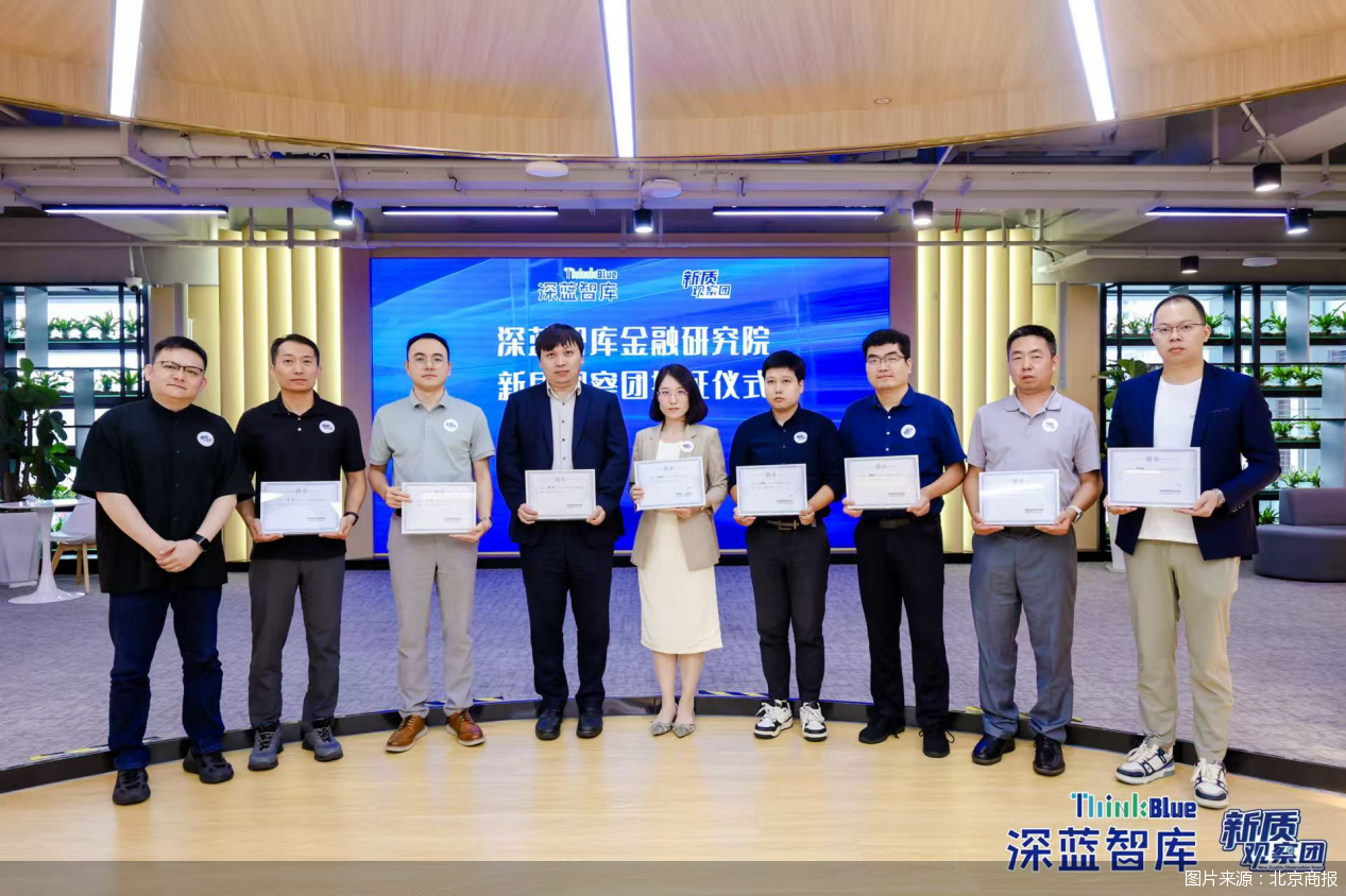 图片来源:北京商报