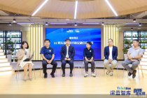 深蓝媒体智库沙龙|“用魔法打败魔法”:AI原生困局的“自救”密码