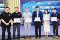 探路AI金融：安全底座上的转型机遇