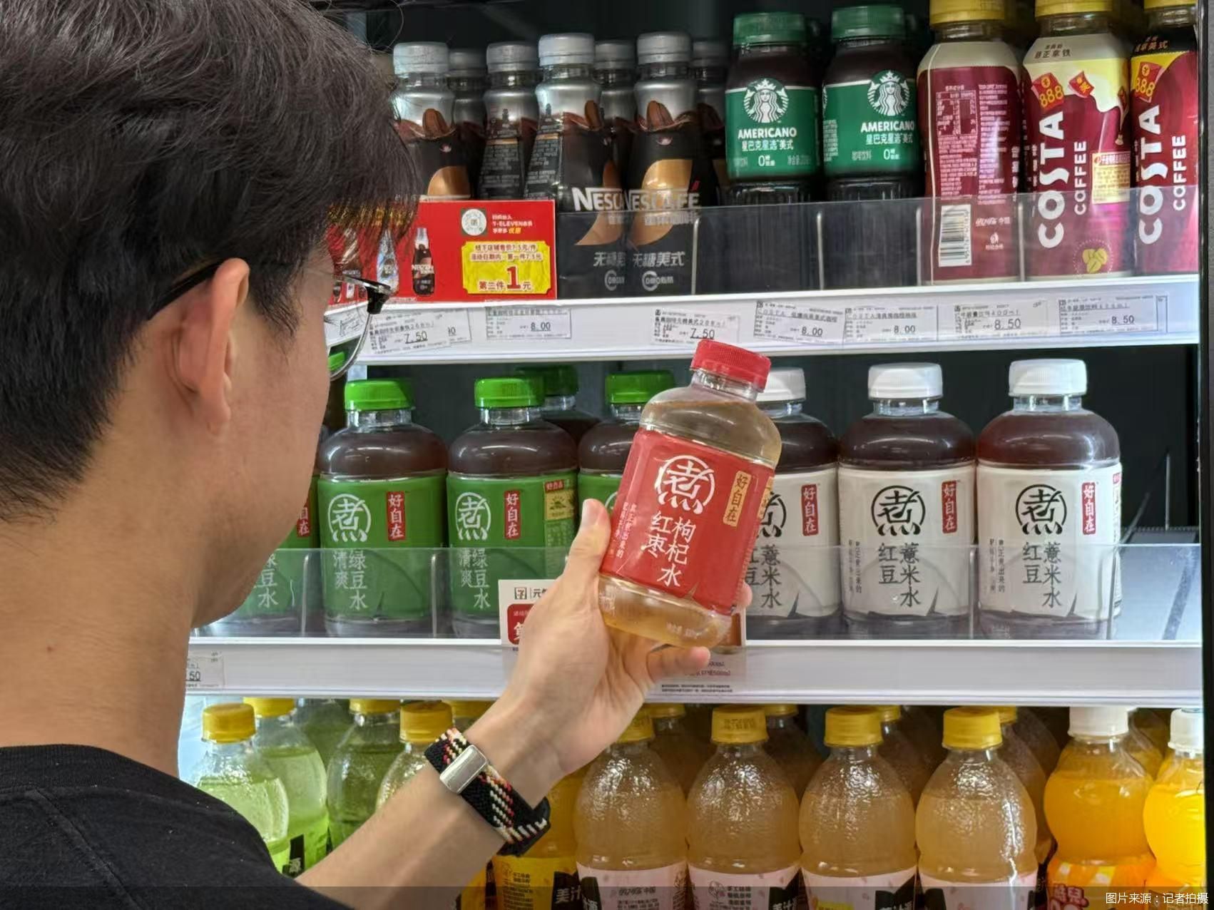 图片来源：记者拍摄