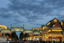 暑期游首月观察｜暑运过半民航客流持续走高，北京航线量价领跑