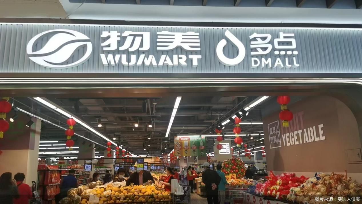 图片来源：受访人供图