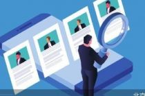美联储主席新人选浮出水面