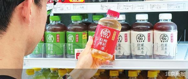 北京商报