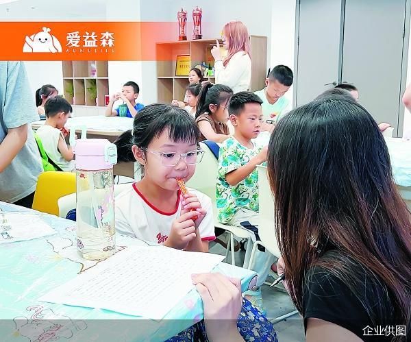 企业供图