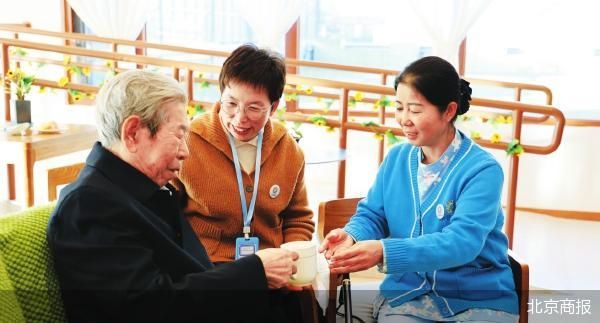 北京商报