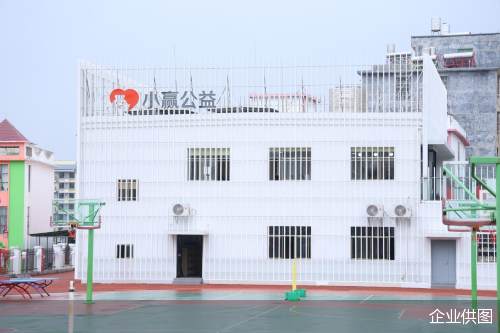 企业供图