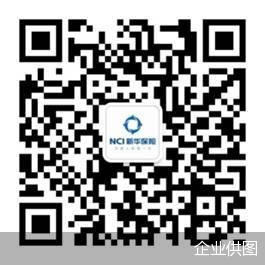 企业供图