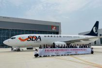 波音向中国交付第50架737—800改装货机