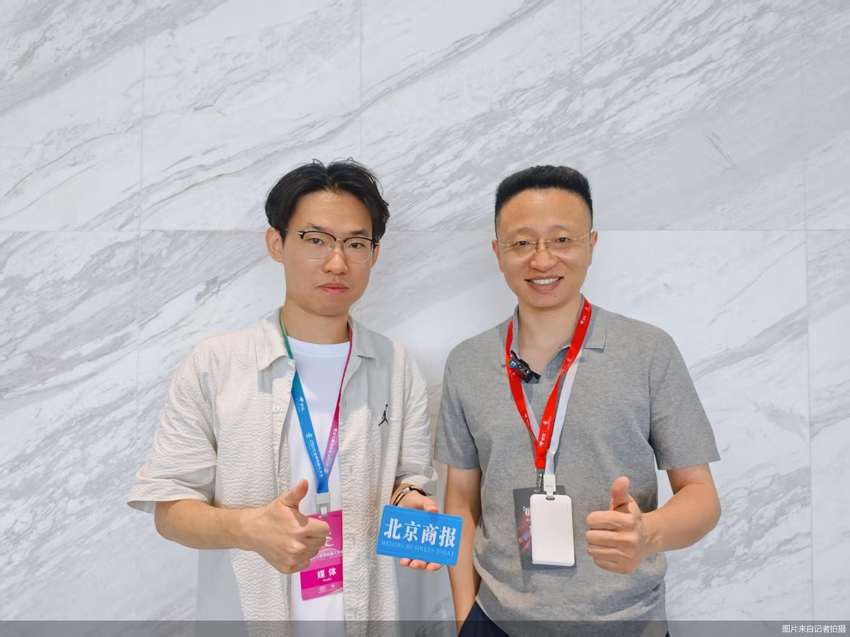 图片来自记者拍摄