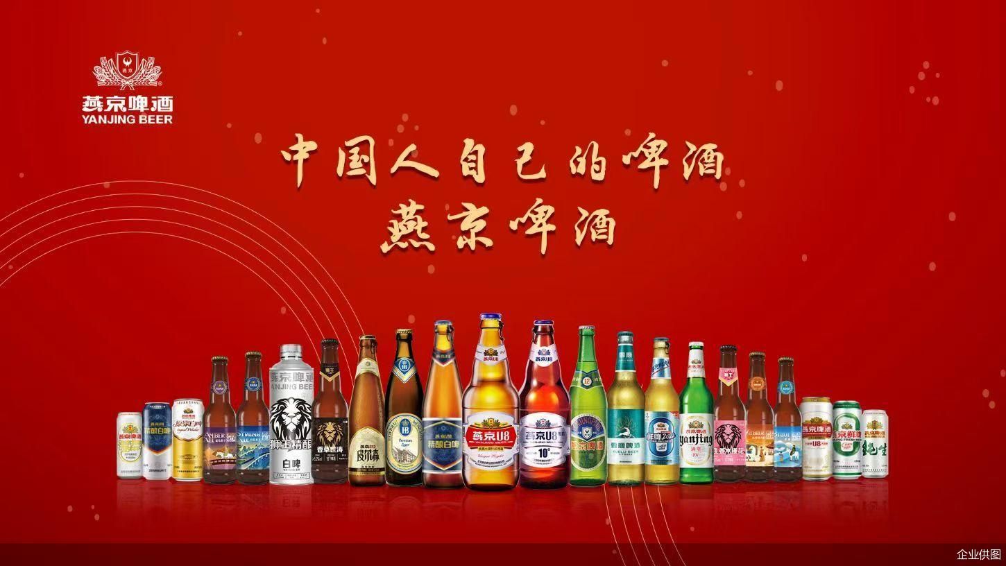 企业供图