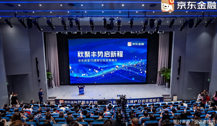 图片来源：受访者提供