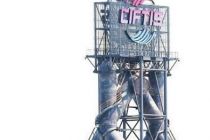 40余项特色消费活动“上新”2025年服贸会
