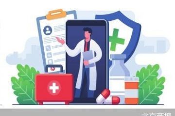 负债净额超9亿 丹诺医药亟待上市“解渴”