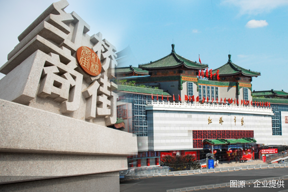 图源：企业提供