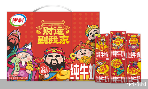 企业供图