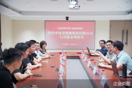 企业供图