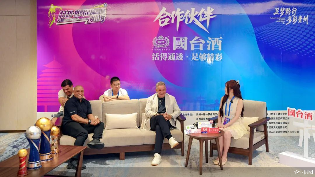 亮相村超的罗伯托·巴乔、罗伯托·卡洛斯