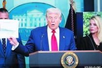 特朗普宣布华盛顿进入公共安全紧急状态