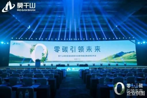 企业供图