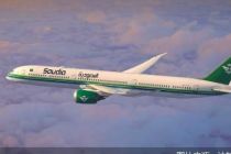 沙特航空2025年上半年旅客运输旅客超1750万人次