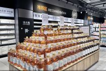 永辉调改门店总数已达156家