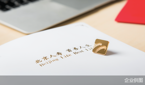 企业供图