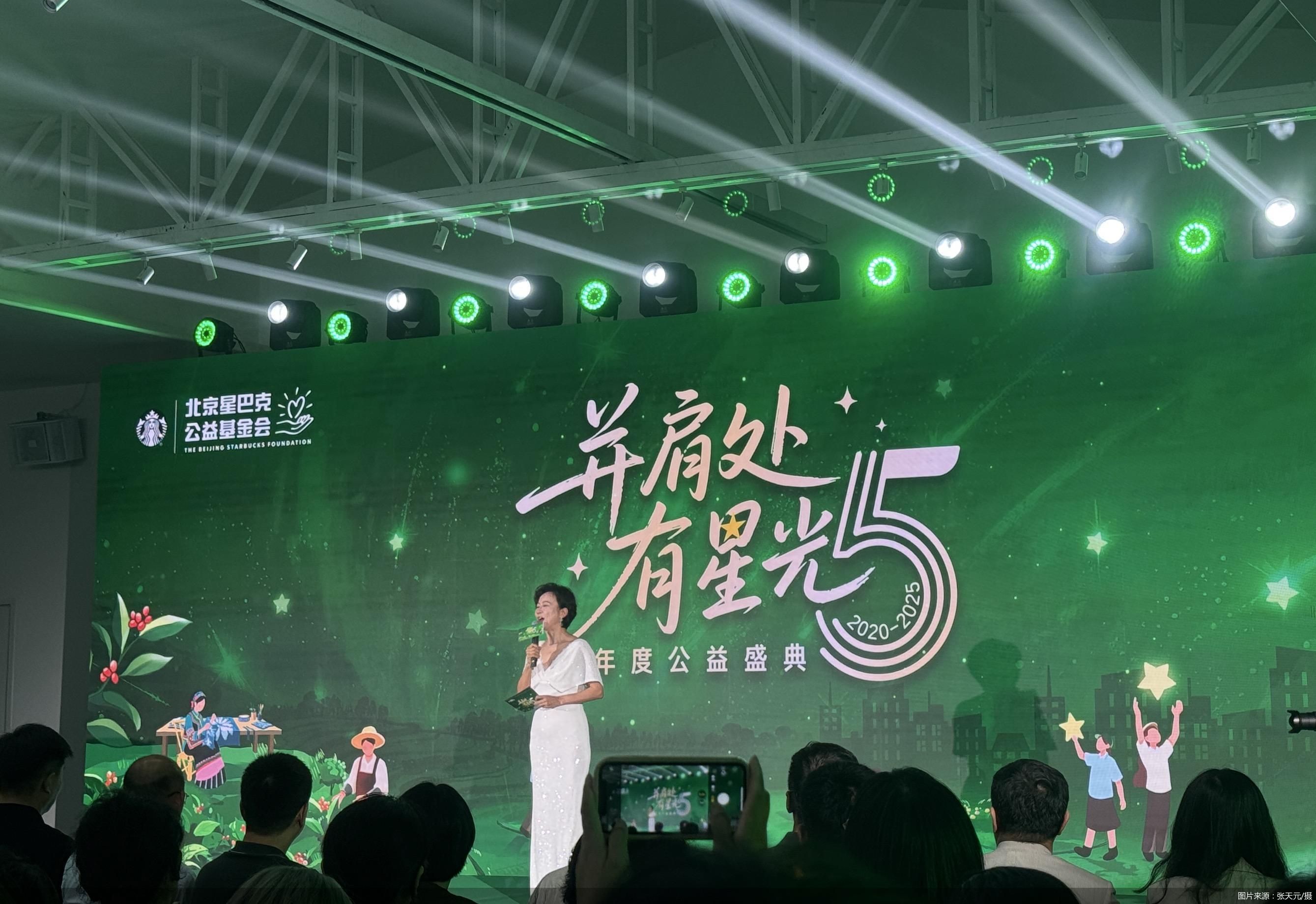 图片来源：张天元/摄