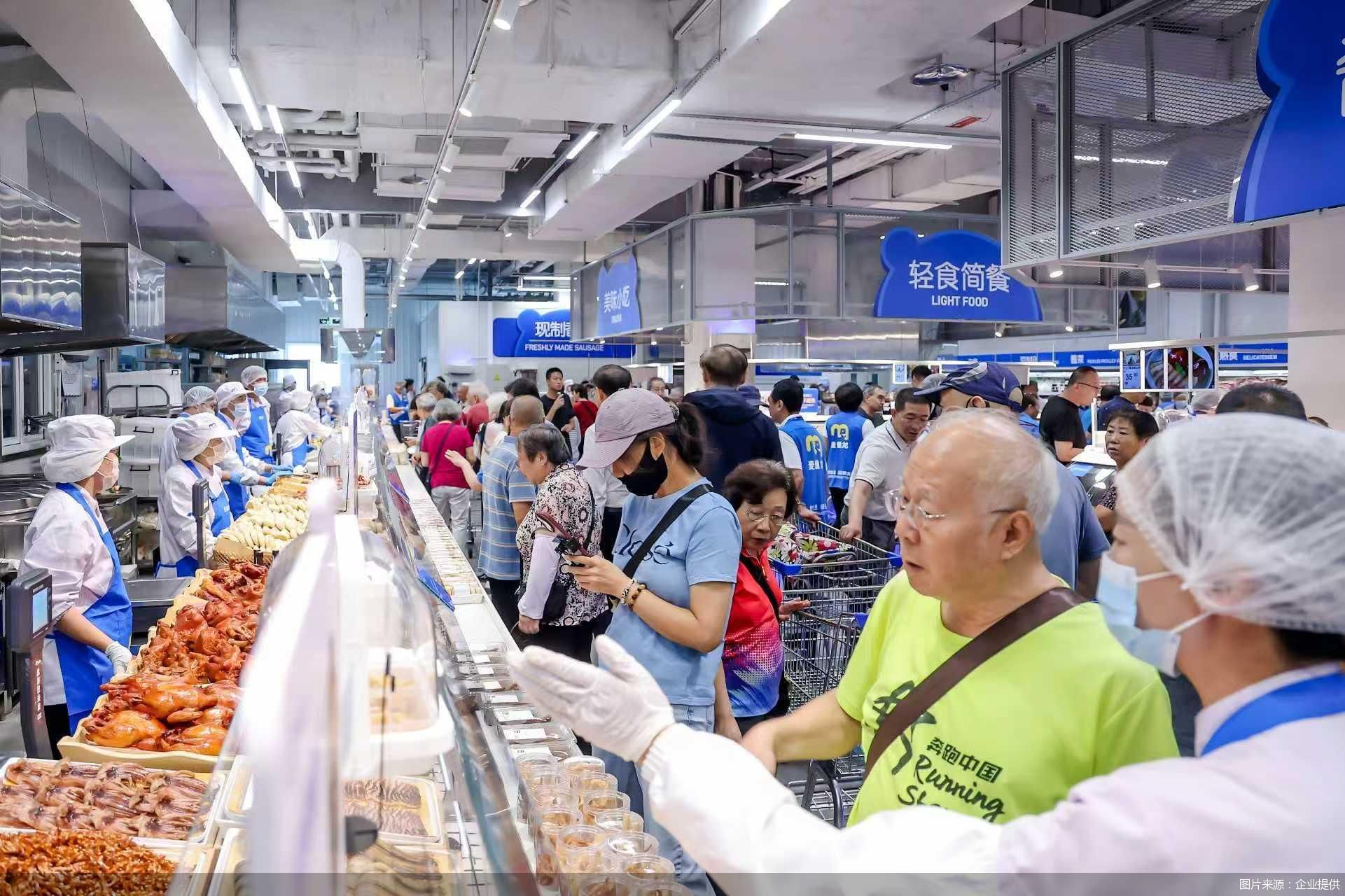 图片来源：企业提供