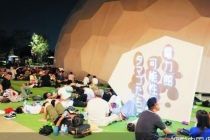 大阪地铁瘫痪致3万人被困世博会场