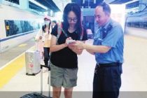 “轻装行”打开铁路最后一公里消费新空间