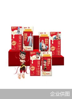 企业供图