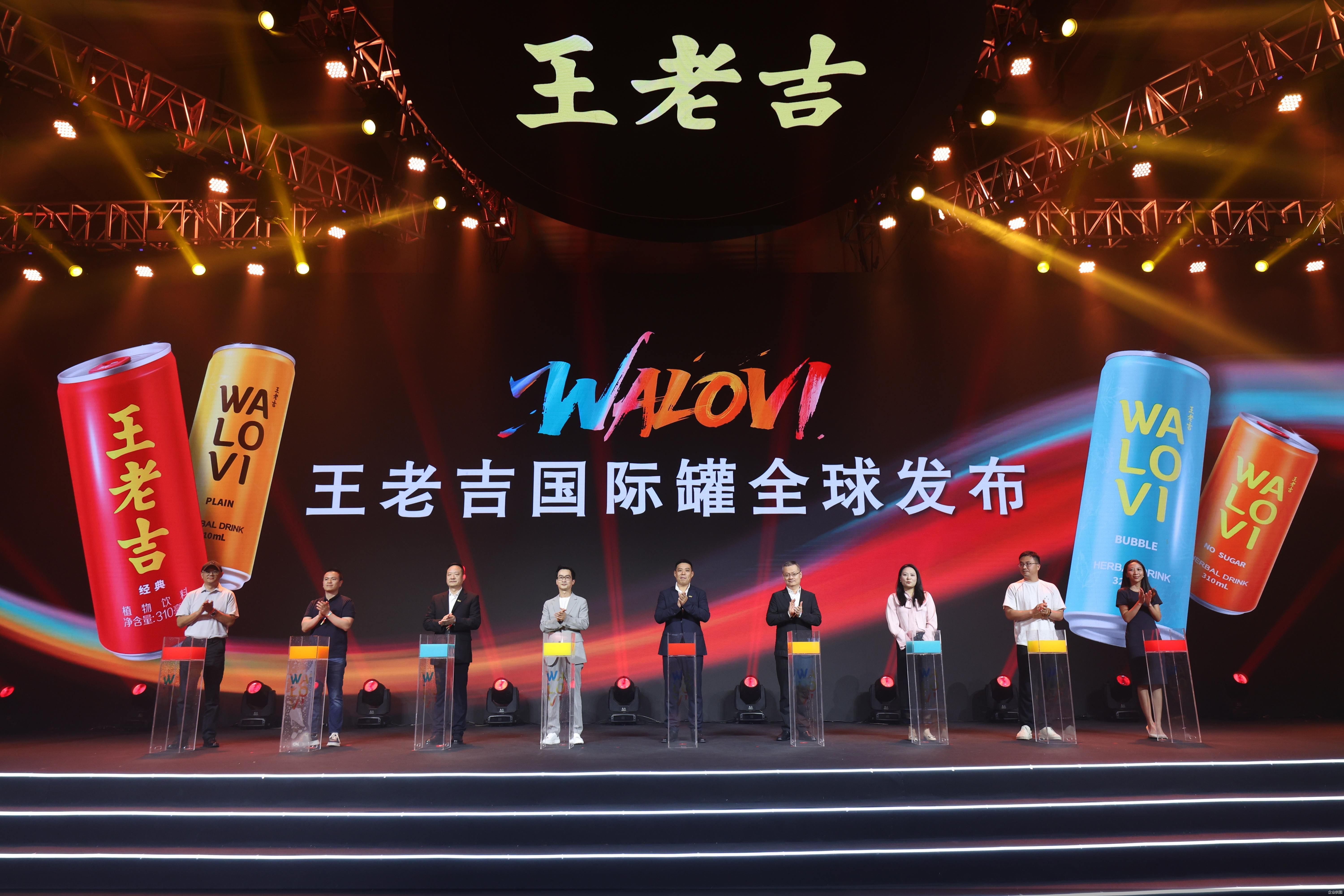 企业供图
