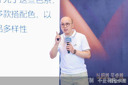 企业供图