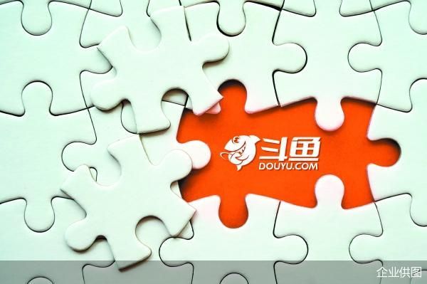 企业供图