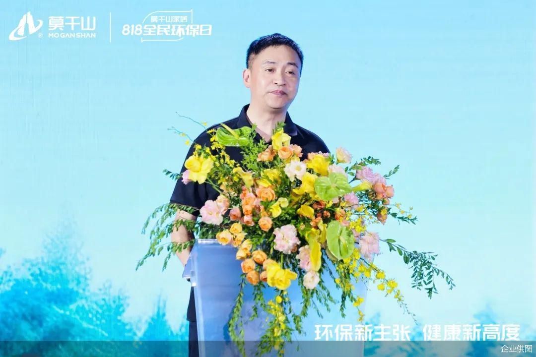 企业供图