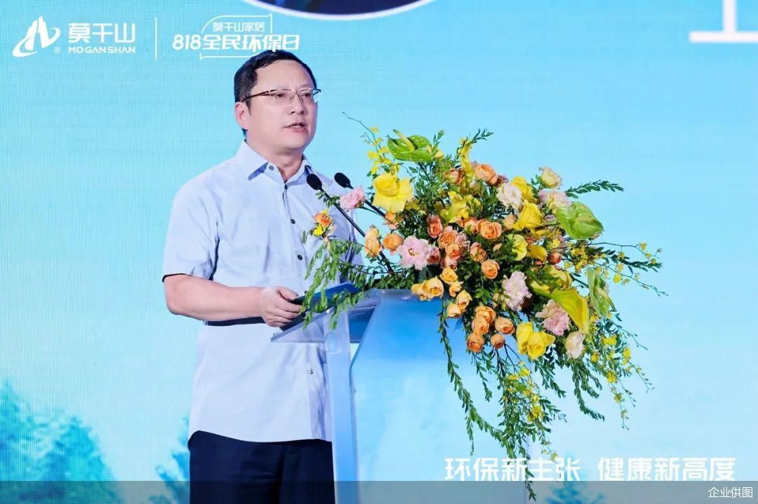 企业供图