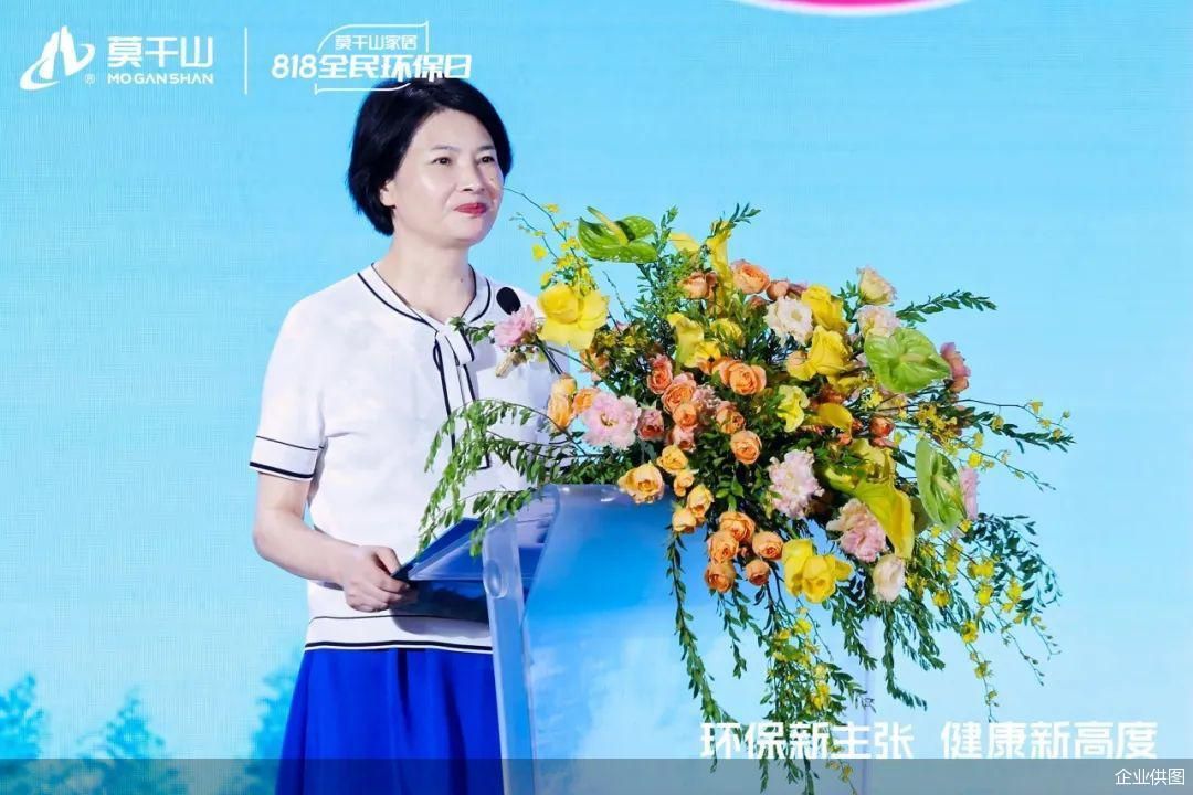 企业供图