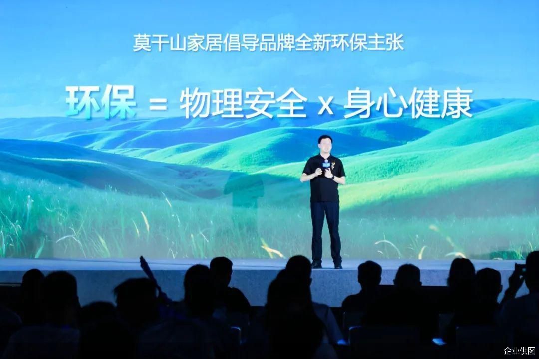 企业供图