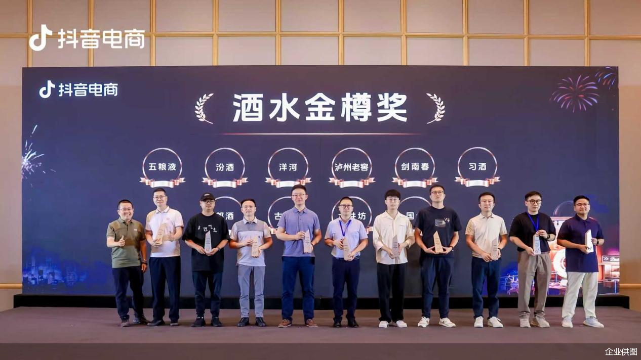 企业供图